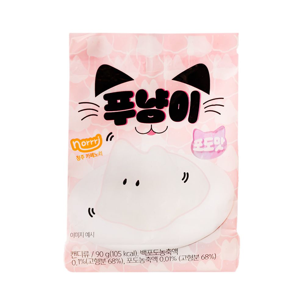 Punyangi Pudding Jelly Cat, budino di gelatina al gusto di uva da 90g