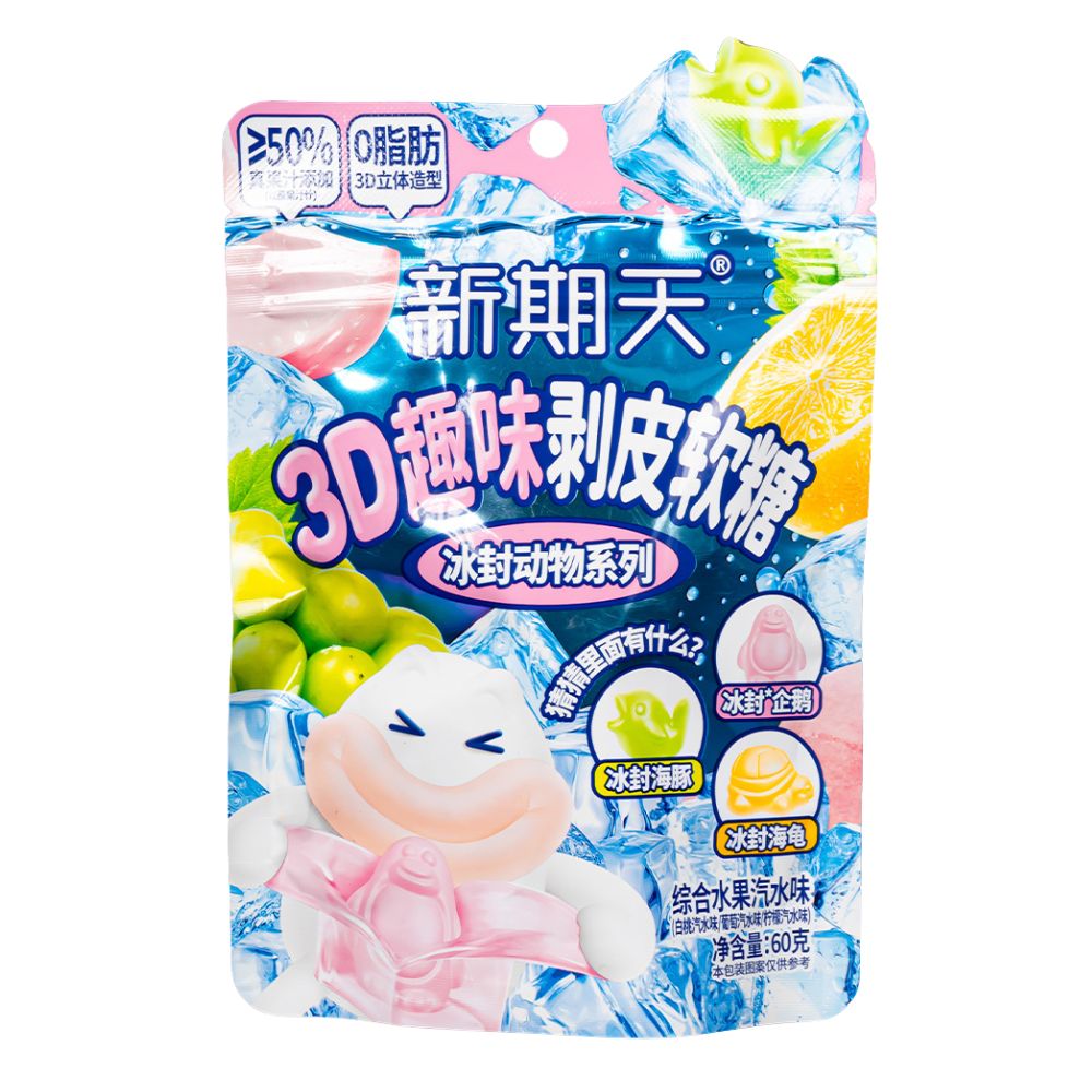 Confezione da 100 bastoncini di caramella arcobaleno 3D forniture di argilla morbida polimerica decorazione fai da te per nail art kit melma fai da te torta dessert simulazione cibo RT12-MC