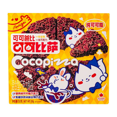 Confezione da 50g di snack di cioccolato Cocopizza with Cereal Macchiato Flavour