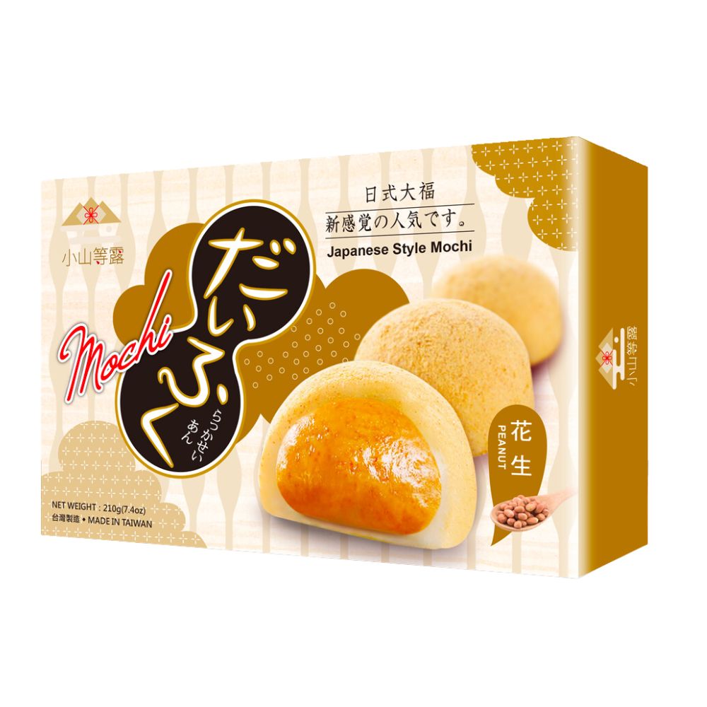 Xi Yi Food Japanese Peanut Mochi mochi ripieni con crema alle