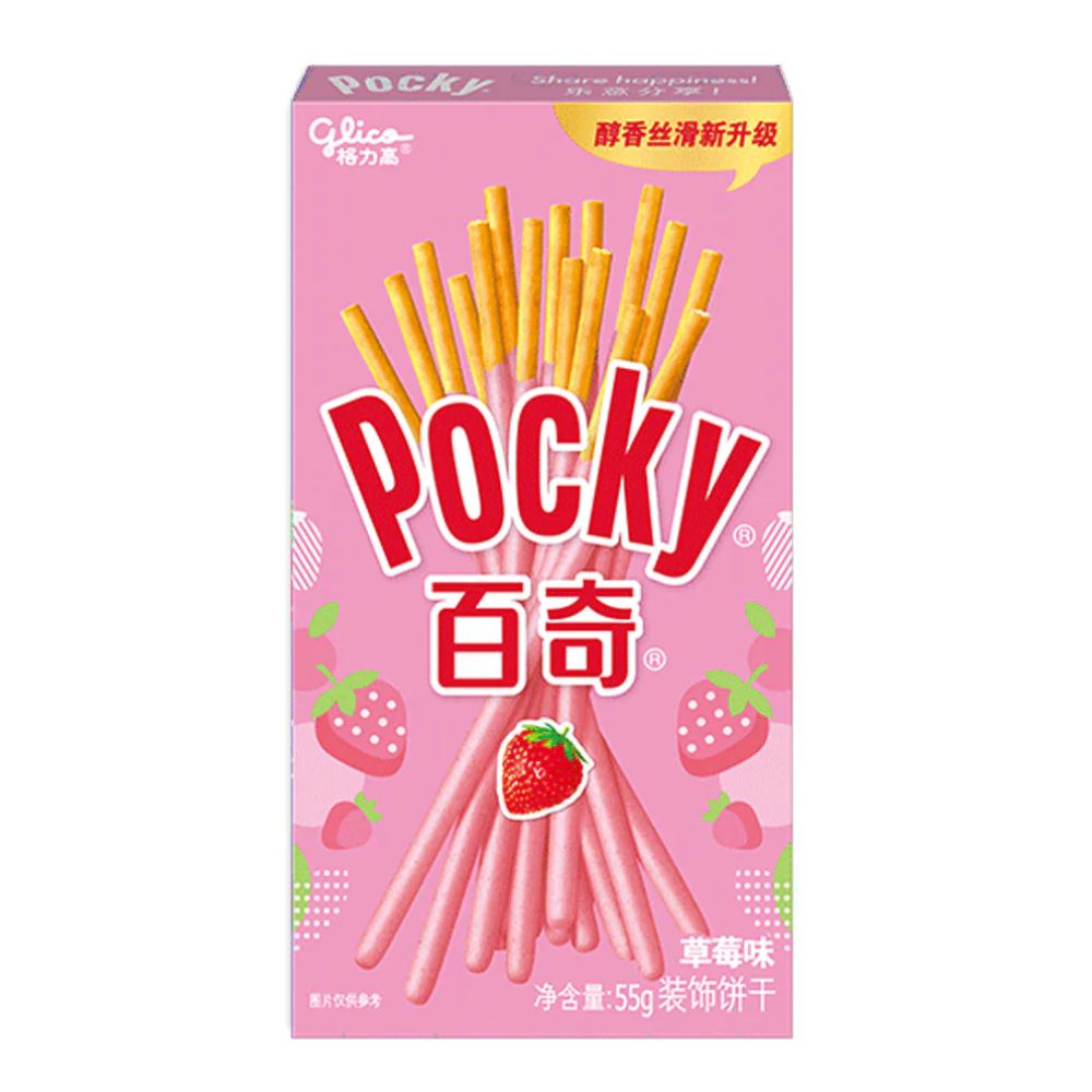 Confezione da 55g di biscotti con crema alla fragola Pocky Strawberry