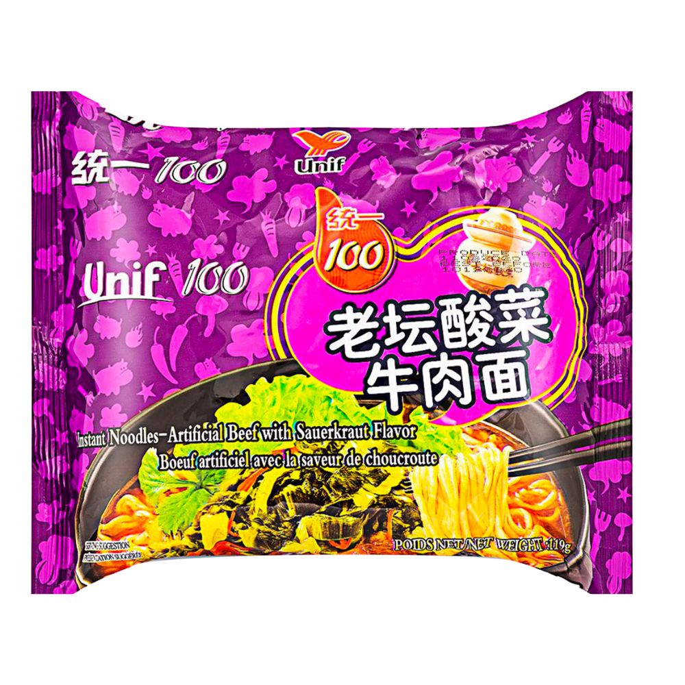 Unif Instant Noodles Artificial Beef with Sauerkraut Flavour noodles