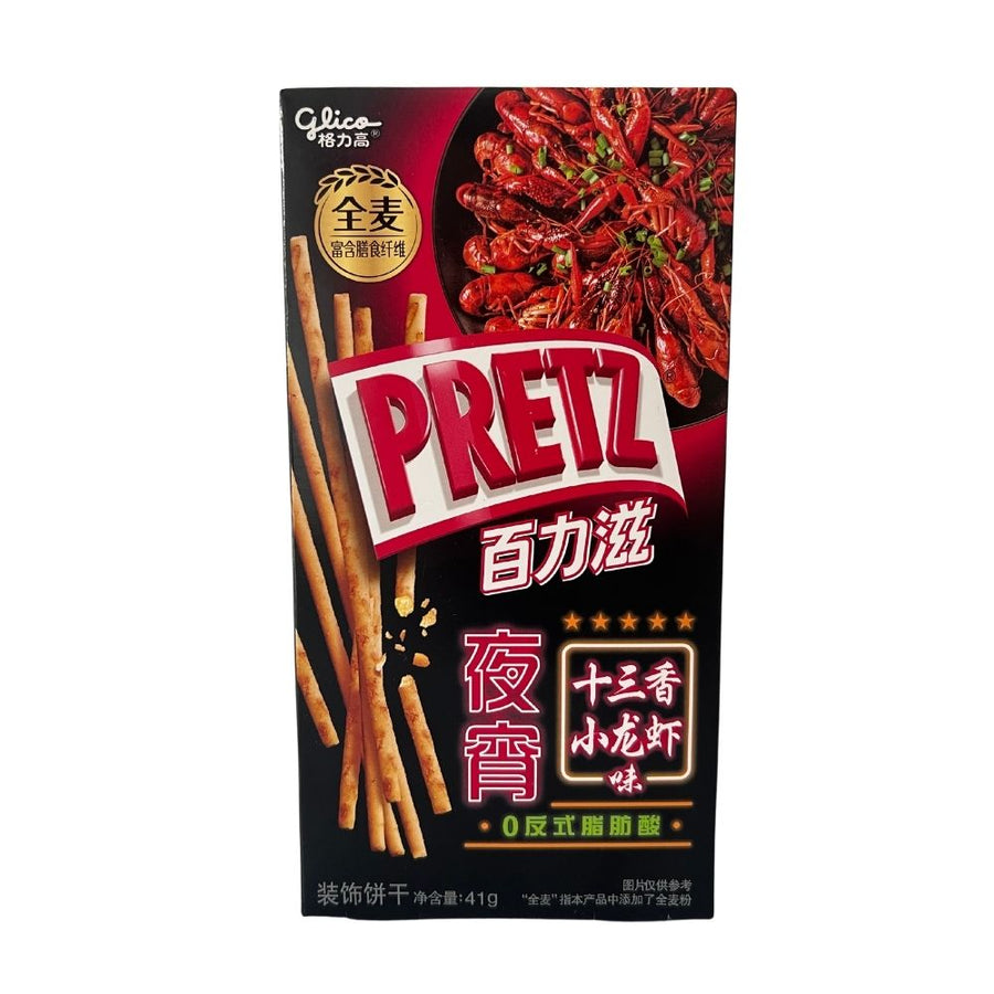Pretz Gambero 41g