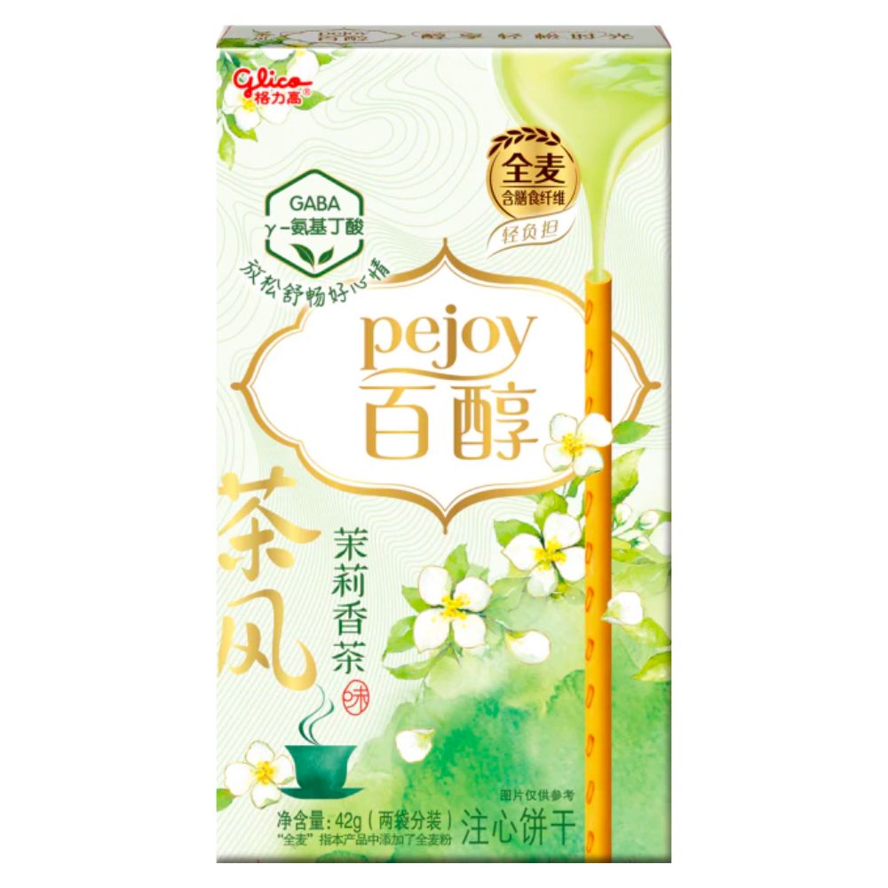 Fiori Dell'Imperatrice • Tè Bianco | EnchanTè Tea Shop - Foto 10