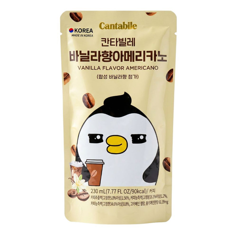 Cantabile Vanilla Americano - americano alla vaniglia 230ml