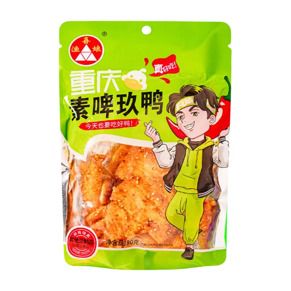 Fugui Yuansu Duck Alla Birra di Chongqing - snack a base di soia alla ...