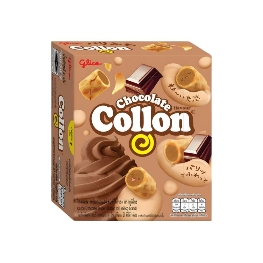 Glico Chocolate Collon Biscuit Roll, biscotti al gusto di cioccolato da 41g