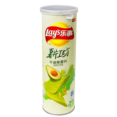 Confezone da 104g, patatine al gusto di senape miele e avocado Lay's.