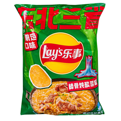 Confezione 70g, patatine al gusto di zuppa Lay's.