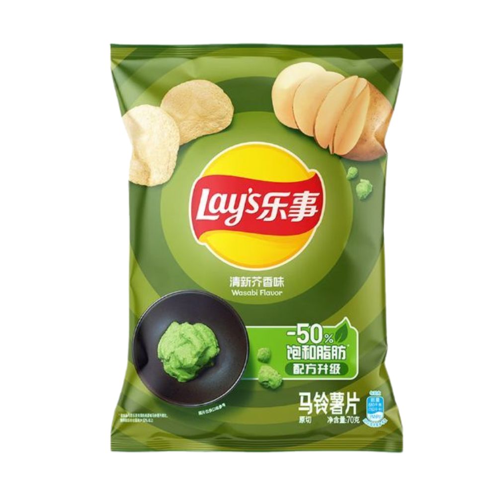 Lay's Wasabi, patatine al gusto di wasabi da 70g
