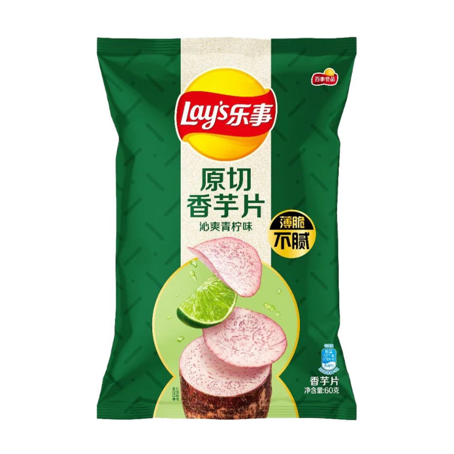 Lay's Taro &amp; Lime, snack croccante a base di taro con lime da 60g.