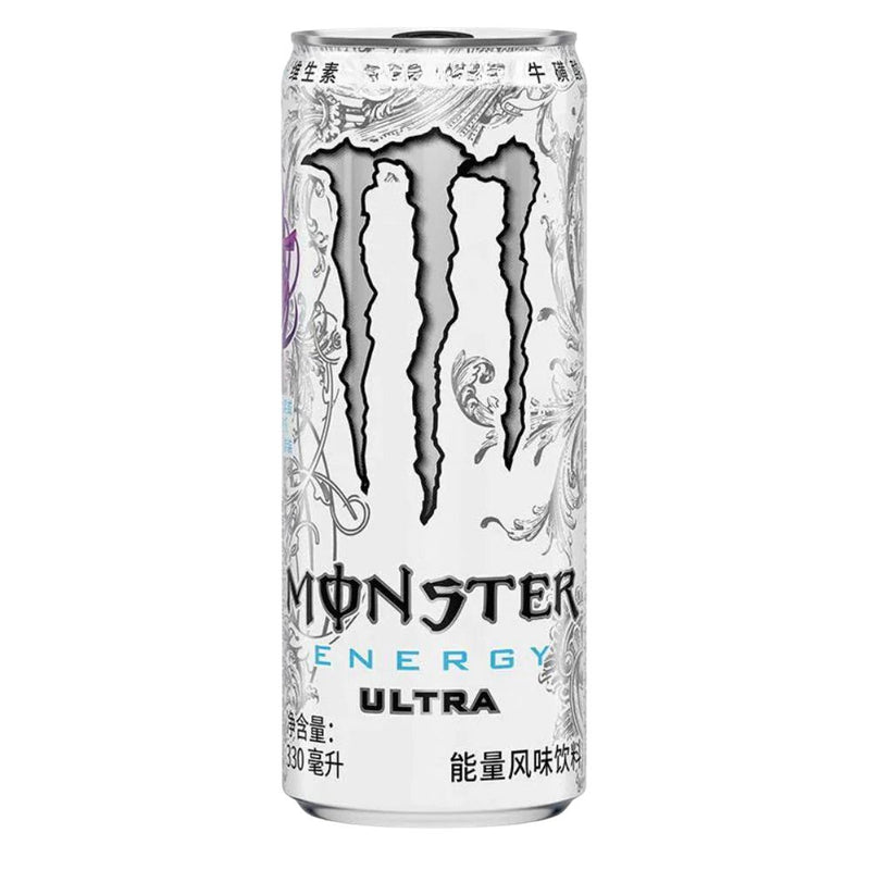 Confezione da 330ml di energy drink Monster.