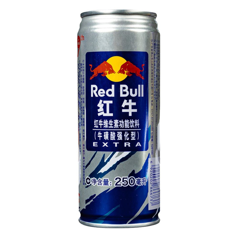 Confezione da 250ml, energy drink Red Bull.