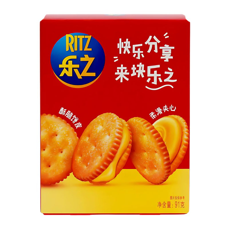 Confezione da 91g di crackers con crema al gusto di formaggio Ritz.