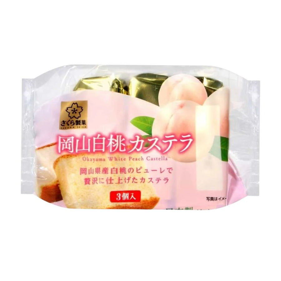 Sakura Seika Okayama White Peach Castella, torta castella al gusto di pesca bianca da 130g