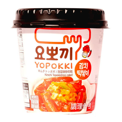 Confezione da 115g di gnocchi di riso al gusto di verdure piccanti Yopokki Ricecake Kimchi