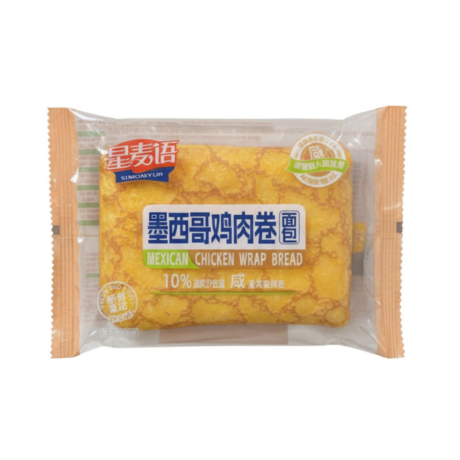 Xing Mai Yu Mexican Chicken Wrap Bread, rotolo di pane con uovo e pollo alla messicana da 80g.