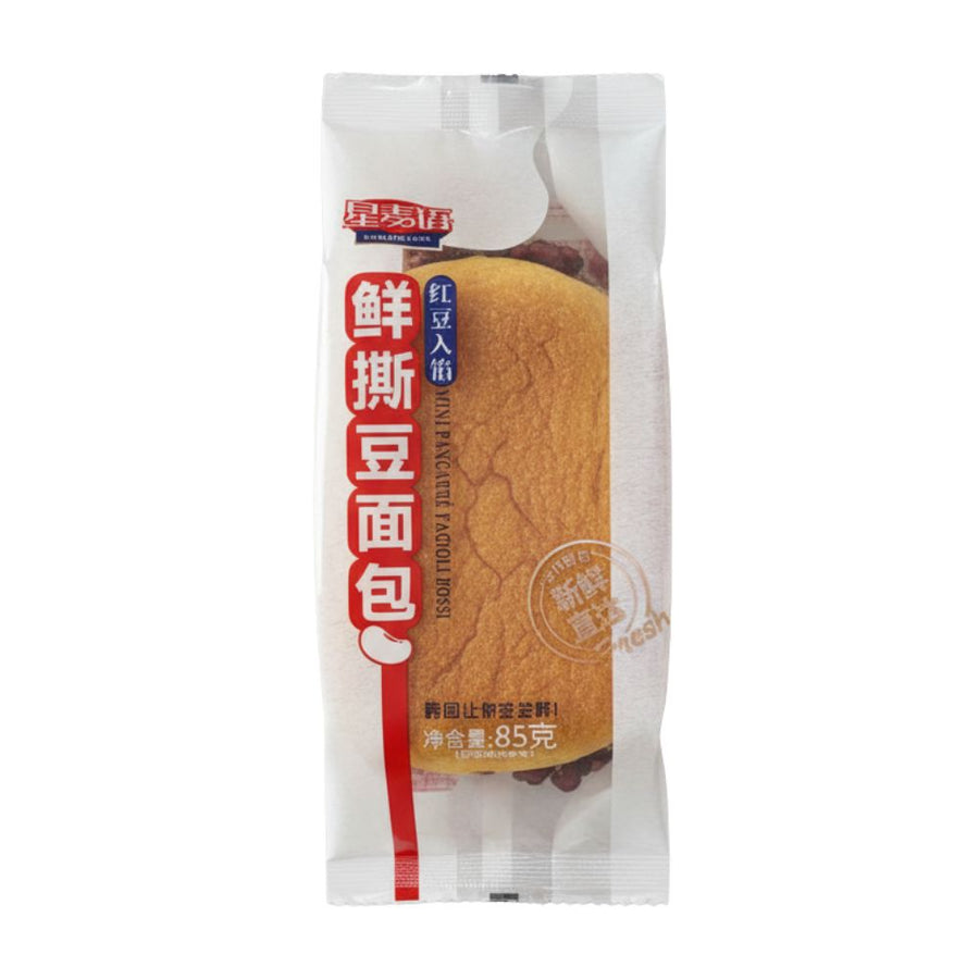 Xing Mai Yu Mini Pancarré Fagioli Rossi, mini pancarré ripieno di fagioli rossi da 85g.