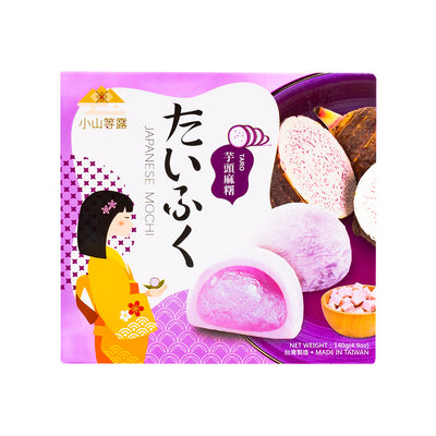 Confezione da 140g di merendine ripiene di crema al taro Japanese Mochi Taro