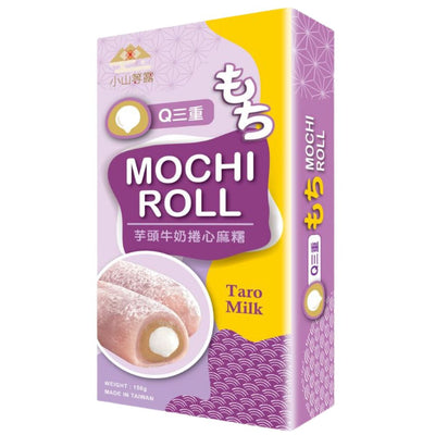 Confezione da 150g di mochi ripieni di crema al taro Yi Xi Food Japanese Mochi Roll Taro