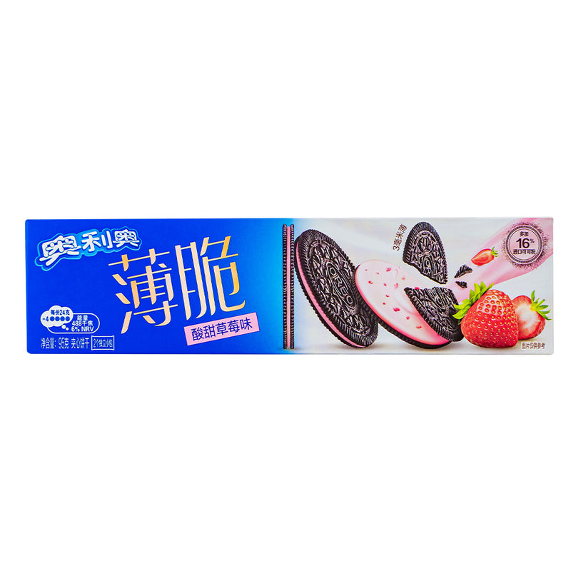 Confezione da 40g di biscotti alla fragola Oreo Thin Strawberry