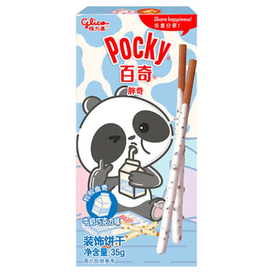 Confezione da 35g di biscotti al cioccolato e latte Pocky