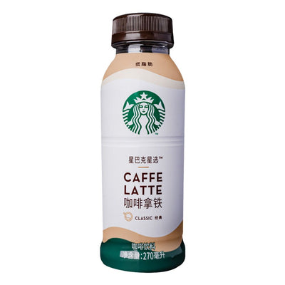 Confezione da 270ml di bevanda al caffè Starbucks Caffe Latte