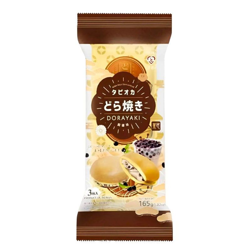 Confezione da 165g di dorayaki al bubble tea Tokimeki Boba Milk