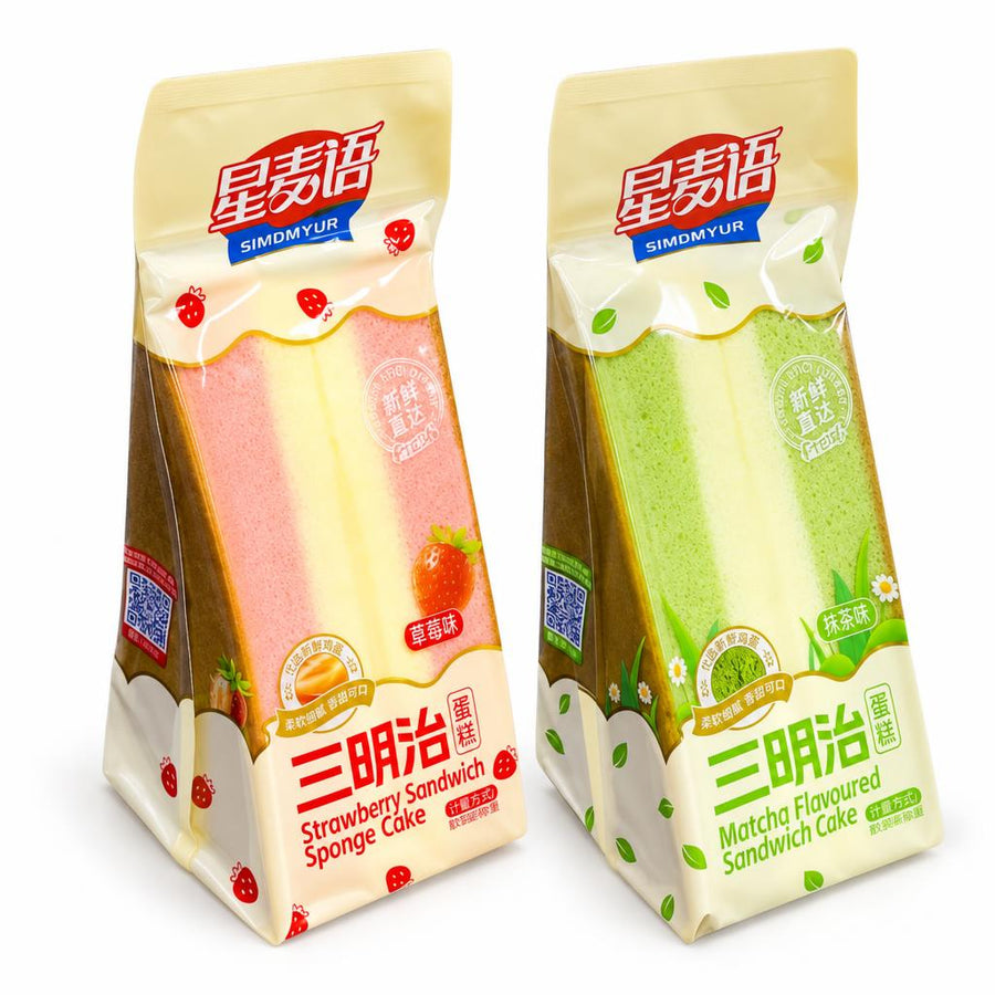Xing Mai Yu Kit, 2 merendine al gusto fragola e matcha
