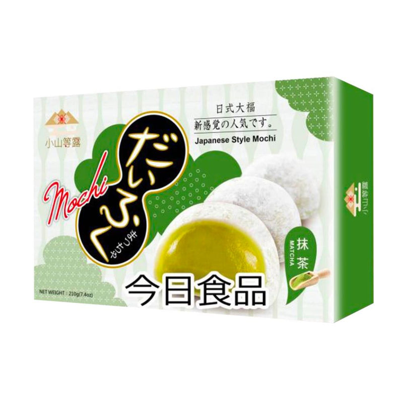 Confezione da 210g di mochi ripieni di crema matcha Japanese Mochi MAtcha