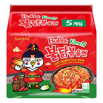 Buldak Kimchi Hot Chicken Flavor Ramen
