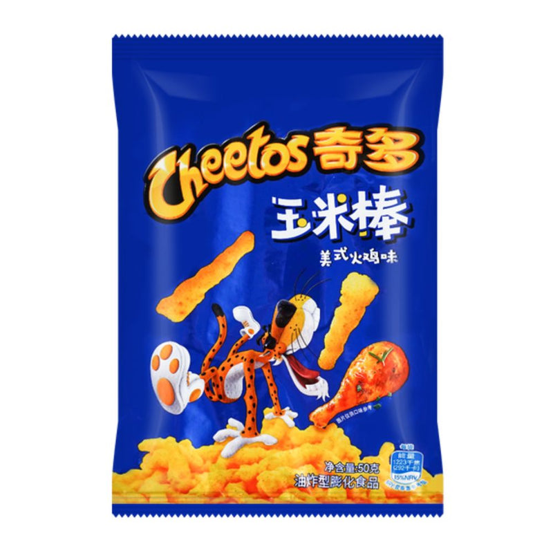 Cheetos Chicken 50g