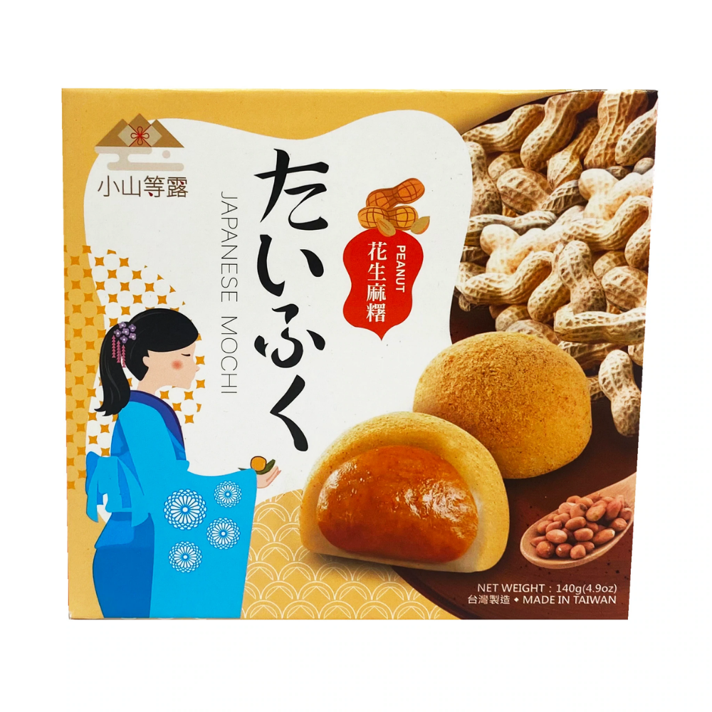 Yi Xi Food Japanese Mochi Peanut - mochi ripieni di crema agli arachidi da  140g – American Uncle