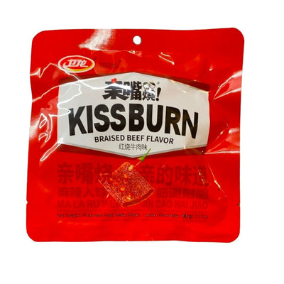 Confezione da 90gConfezione da 90g di snack di frumento al sapore di manzo monoporzionata Kissburn Braised Beef Flavor