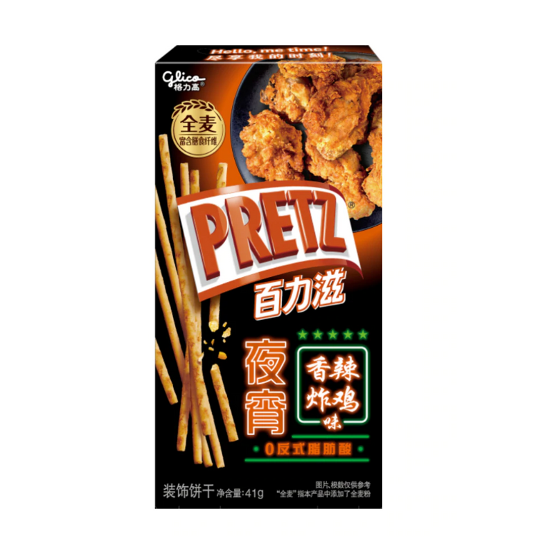 Pretz Chicken 41g