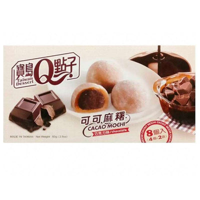 Confezione di mochi Taiwan Cacao Mochi Chocolate da 80g