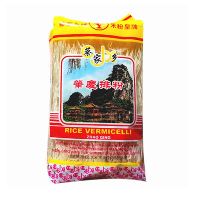 Confezione da 400g di vermicelli di riso Zhao Quing Rice Vermicelli