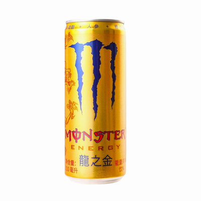 Lattina di energy drink Monster Energy Chineese Tea da 310ml